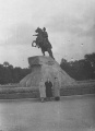 Мартынова Анна Михайловна/1927/09/08/1/Фото/96